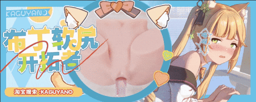 3c48c4708a1a2b4c2d5a34c99e538d92.gif