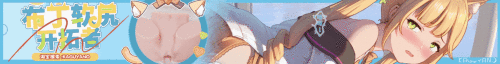 815147245d32a796174d5edcf41c166a.gif