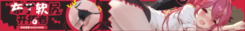1adcb502ba125d3a8e5c37640d3234e7.gif