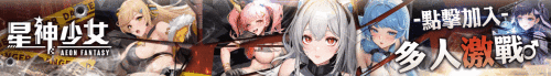 ec8bdbb9821268f1bc894e789cc22af8.gif