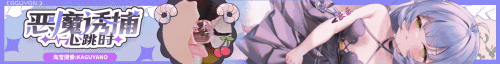ea40f6bbaf574ce3b56590bebbf11fcb.gif