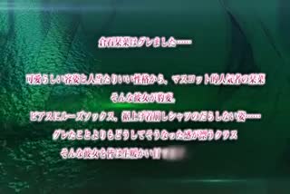 36bf869235faaba996625cffca70408c.mp4