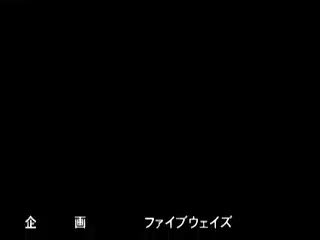 314ebec7bf494e584db438bebae3dd73.mp4