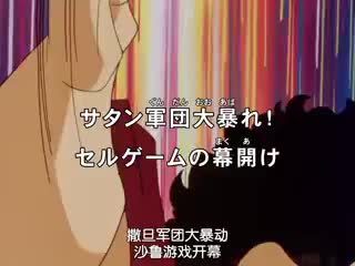 660b6268539e383217e0ecb0c4ac4263.mp4