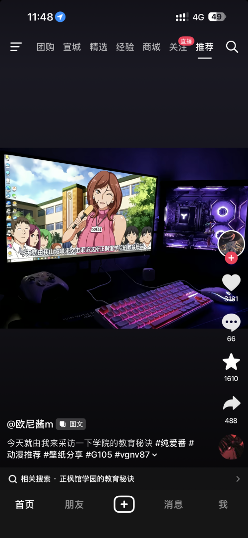 e3dce462950c0089f2fc3c391e184f0e.png