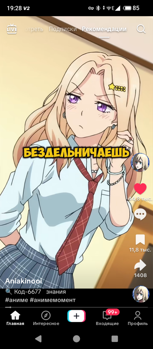 a152c6ca3391fe34e2347ce2a37c965d.png
