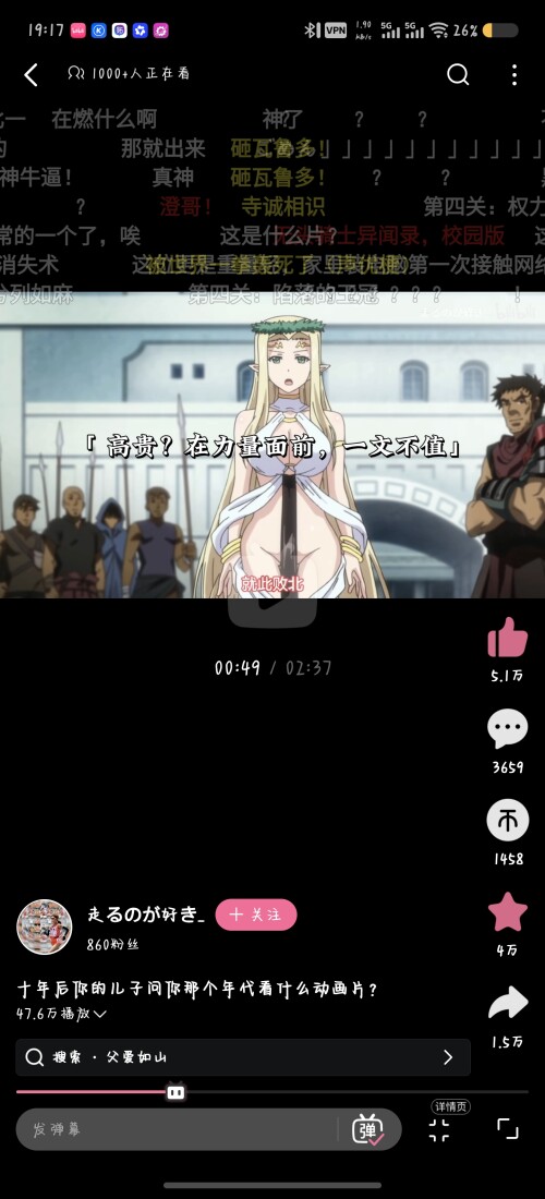3557143c182eb32a8caeeea422dc56f7.jpg