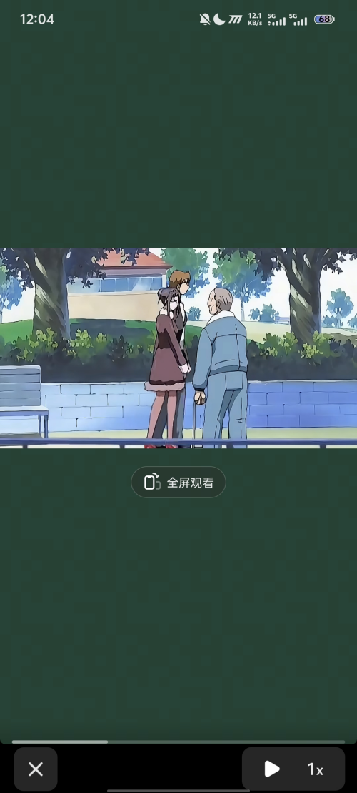 ee99ff8e67045cb9c2971a17ba40ee1b.png
