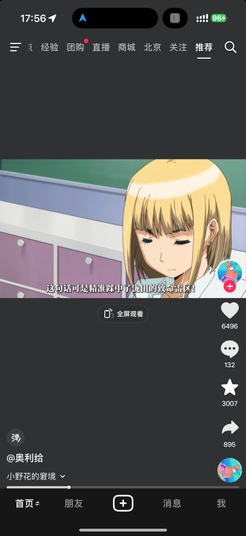 8c7c24e067b0140f6ec61740c70fbefb.png