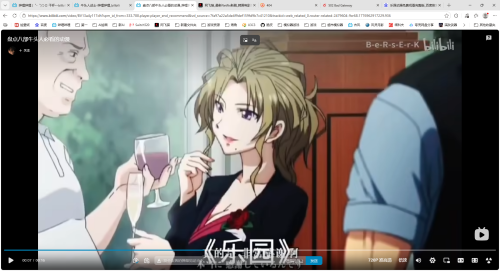 0af001be8d14a92aa1236c568a6410b6.png