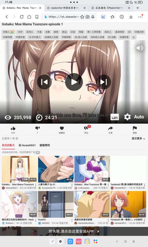 595c32dfd4d020788a708d818e010fdb.png