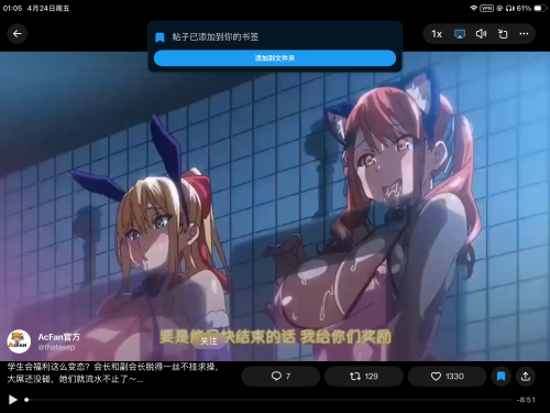 9026b1e1ff35aa2f63f1f05872c291ea.png