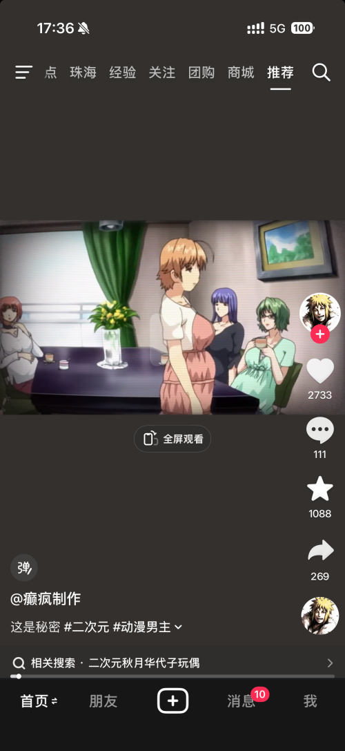 60f91d60af6c242f9194349918d4f134.png