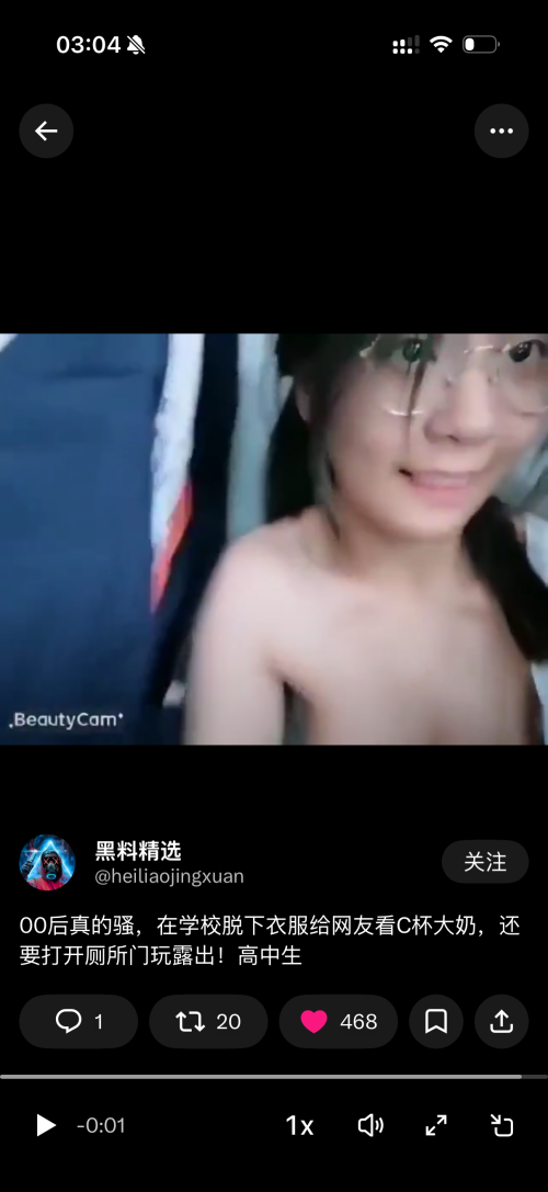 a0287f34a555284ff1cc7888188687e0.png