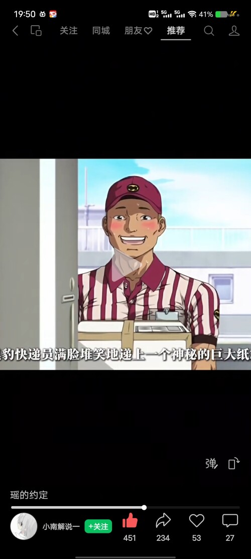 edb76a4c16ba1f2c4be4b4725d0991e5.jpg