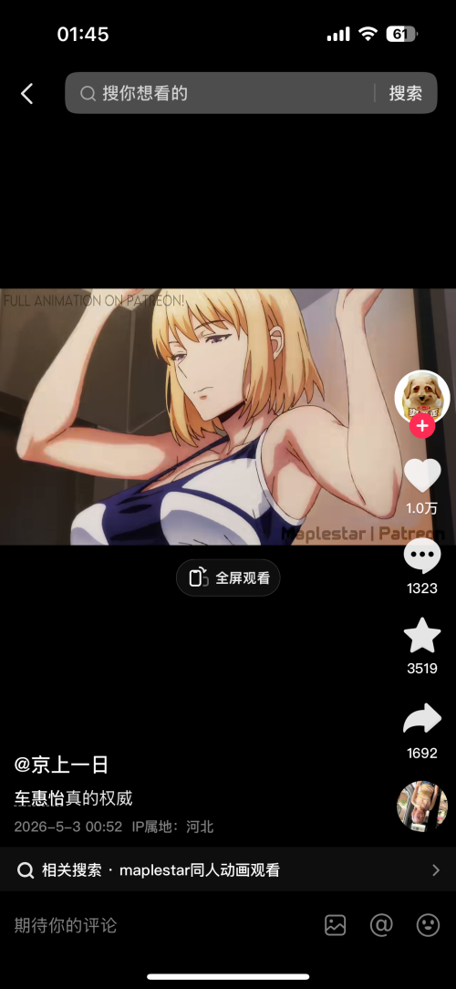 f143ddd6c6dff56c215a6ec52d4e5bb7.png