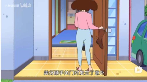 a4b77095e8089cebc1bf762e188053fa.jpg