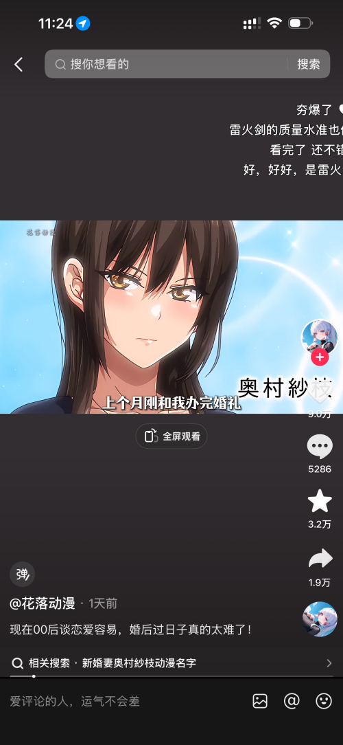 51c58ed70ef75684a94283b6914abbb3.png