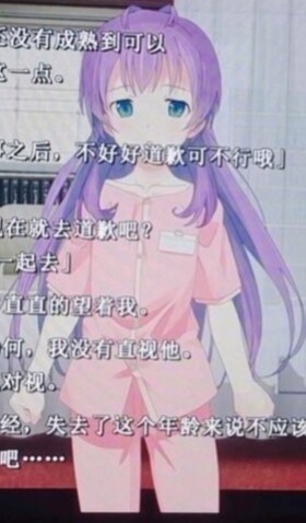 608aee5da7106b7f581009b8c35002b5.jpg