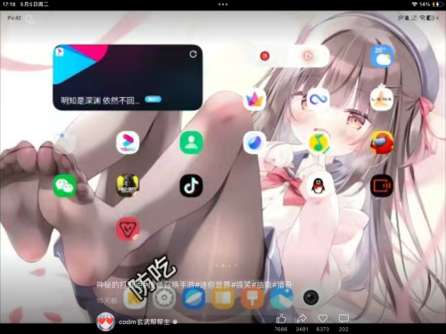 91f3bc5ef89f59ba1d767a0426f99f11.png