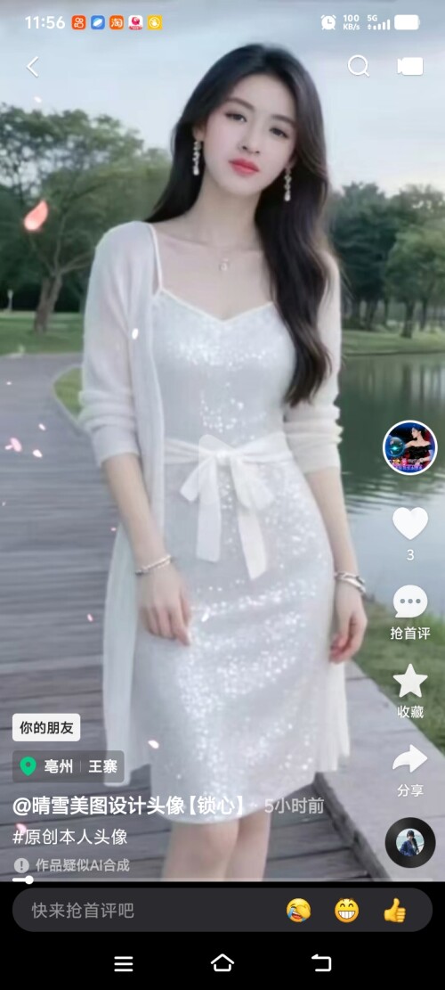 f5b8ee874316ad448760503ee34c0735.jpg