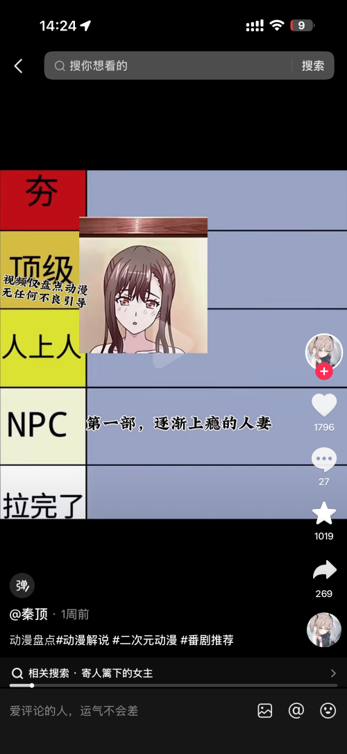 4505a61b29dc697418c51ad1fed6a44e.png