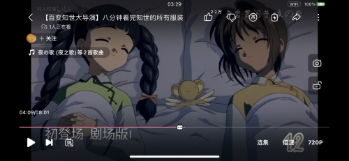 7205be6ed6058bbe1982e1b953c89a33.png