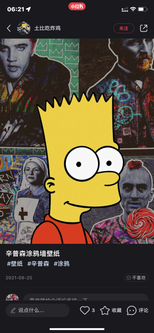 8c964396a718757dace2e5cdccbed46f.png