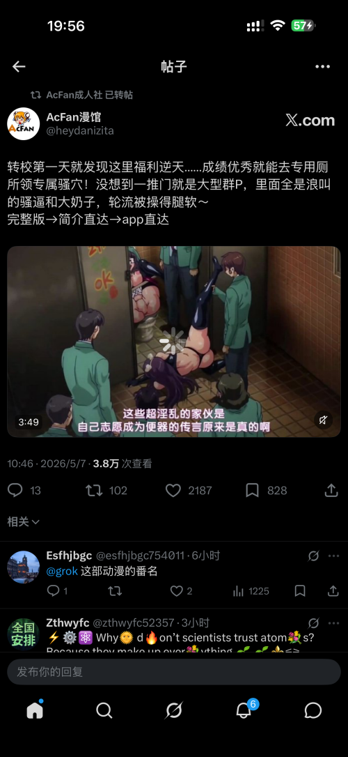c2818570d2c2df4c8a1d8e4487201bac.png