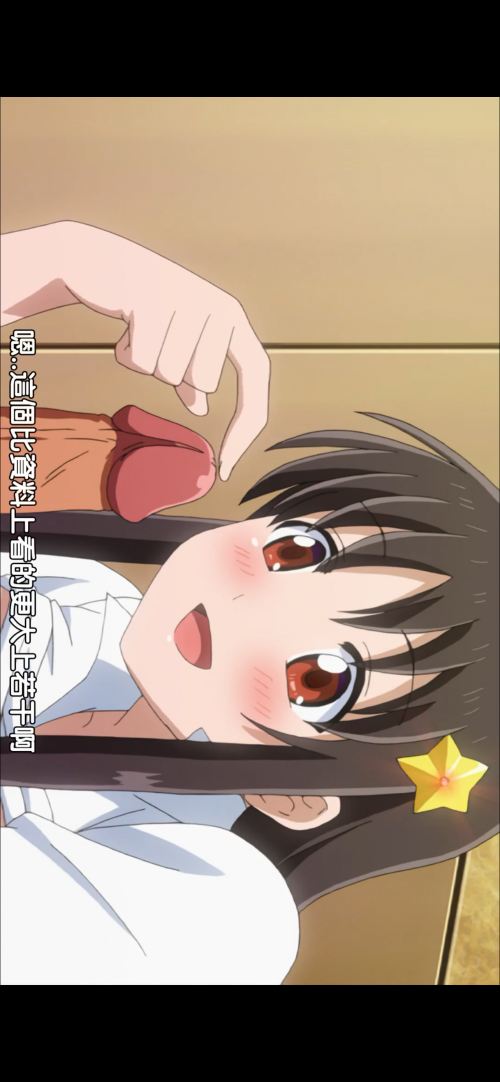 0f074ed189de1f6555d355da9284c3b5.png