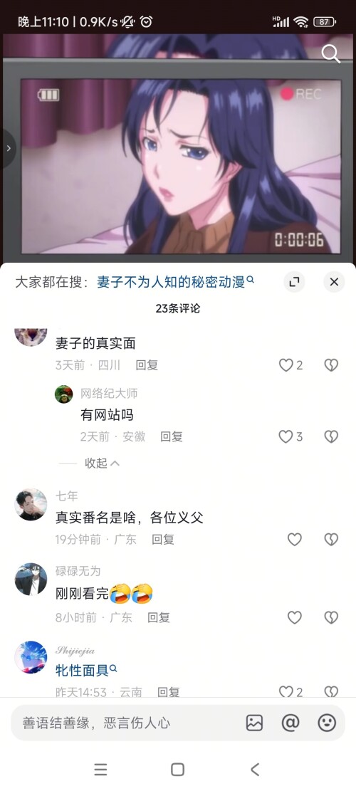 dd34cb75402c0fd5e567bc67a1ce8388.jpg
