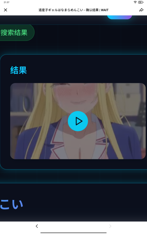 8cc015e7094b1b4728117a6f0bdc681d.png