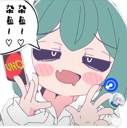 b0682bdd5bb4e06b7aa36e502957613b.png
