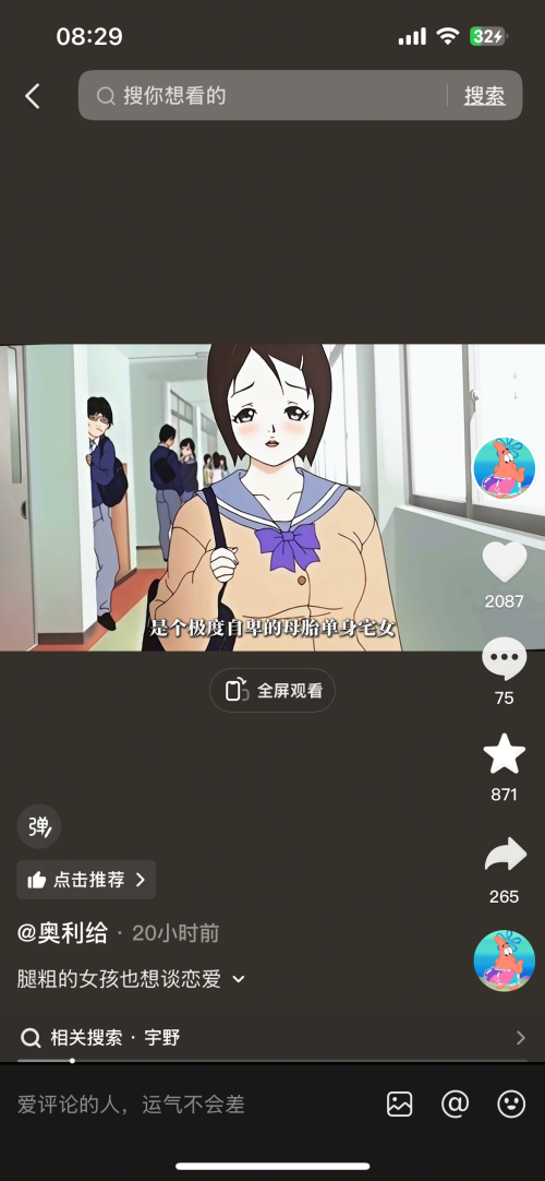 075b3ecf902a75166271c02e8d4f397b.png