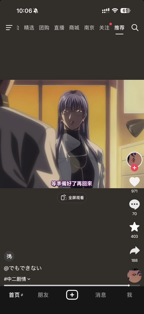7e4de3769f9145ea1d095a9fc57ef3f4.png