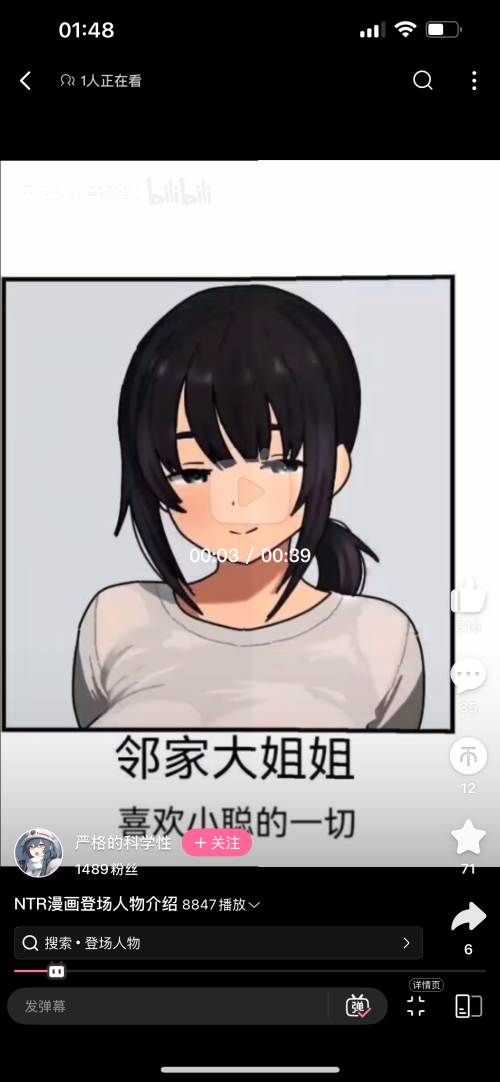 3551e20e36f25da1deccfffee9d1c91f.png