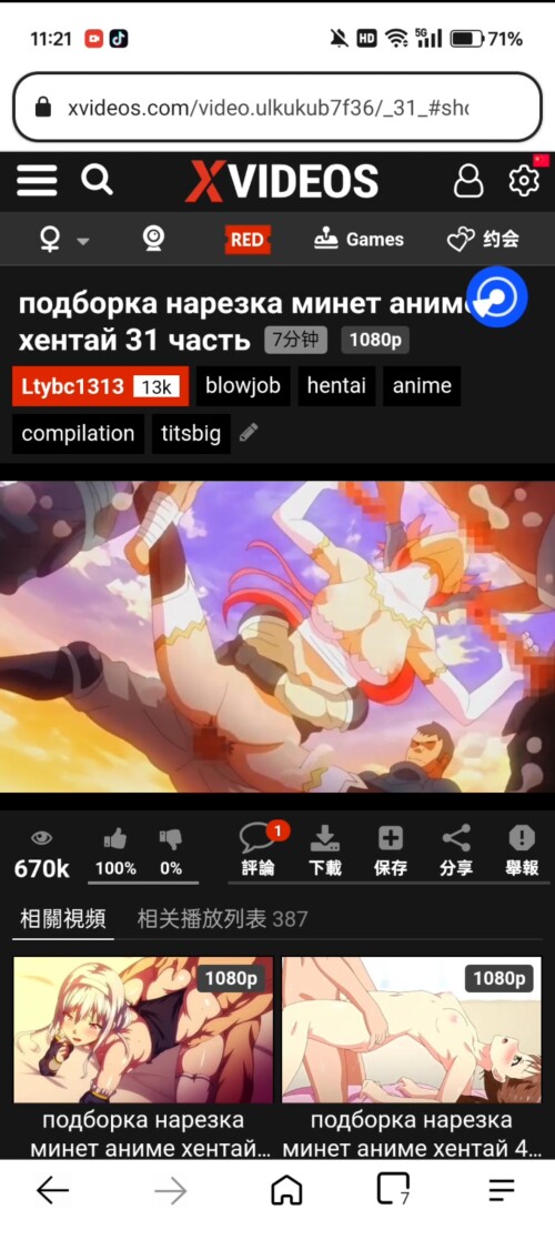 0e82e28e054a89678a9dbbccd5f79bf1.jpg
