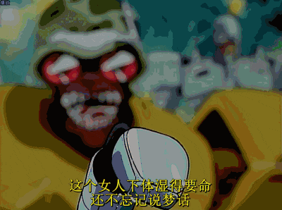 3a9dc51f72566e794104ce1c59207f30.gif
