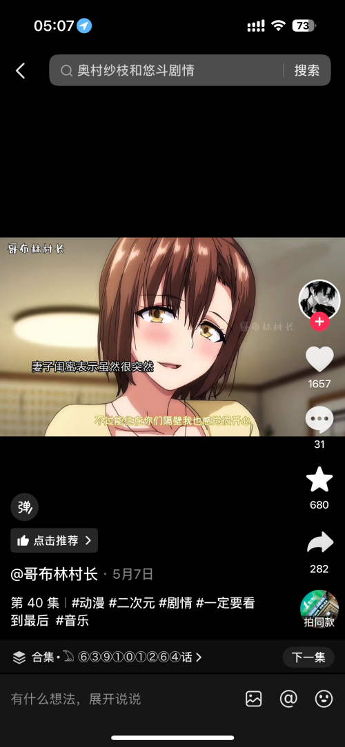 41f4d1c0965751127f77619f4ac70a96.png