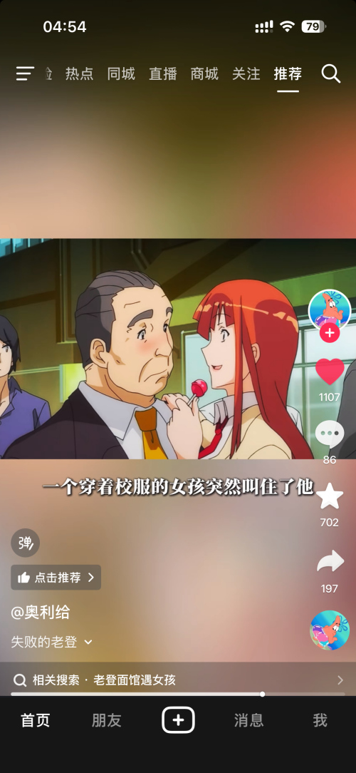 5d5f612a8cfd6a19e840bf80b1ddf4d3.png