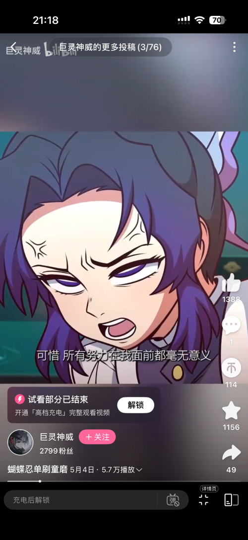 a9917cd3e484103516383d148830963b.png