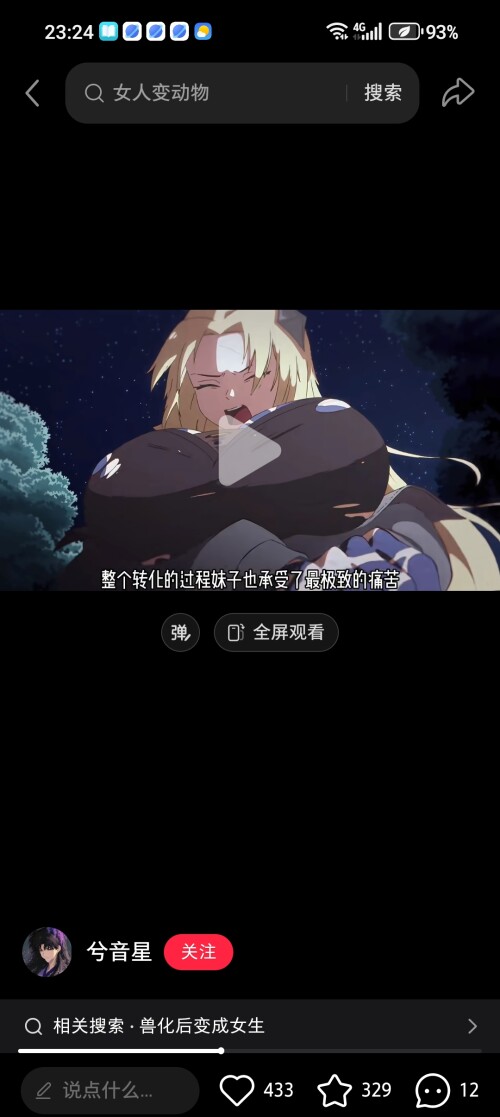 e184f9e991b9facad99e6c594e13a6b5.jpg