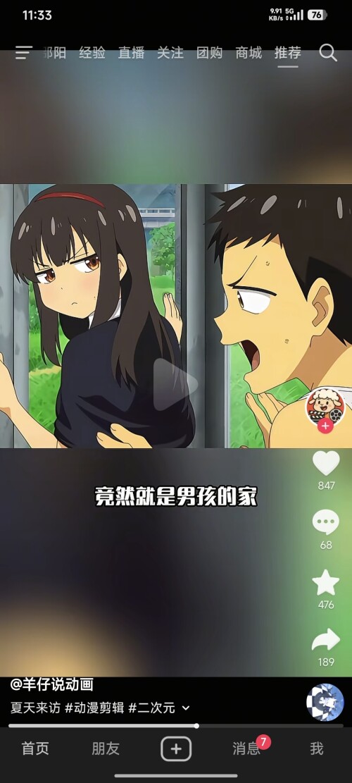 d963fb203363ce72ec12e72a93653d04.jpg