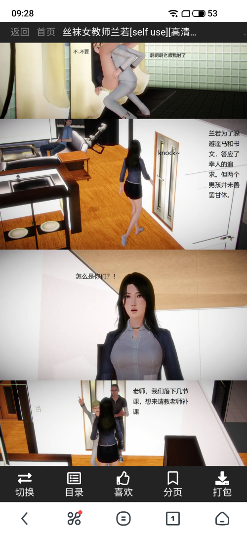 1cfc4d34e6ce286721d7faf1f62ba1ee.png