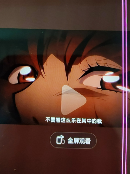 4d00ca2d0f9a469cdb713147bd612f64.png