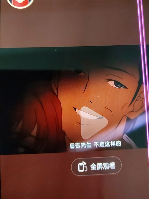d857c87f578eeaf1248a16372cd08053.png