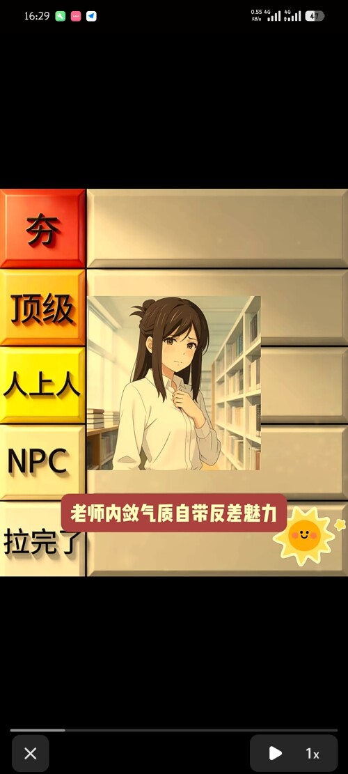 4b564d8999b57c6af20f46186cb0e8c0.jpg