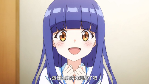b046c06de092fadb7d7c5f49f0e04f08.png