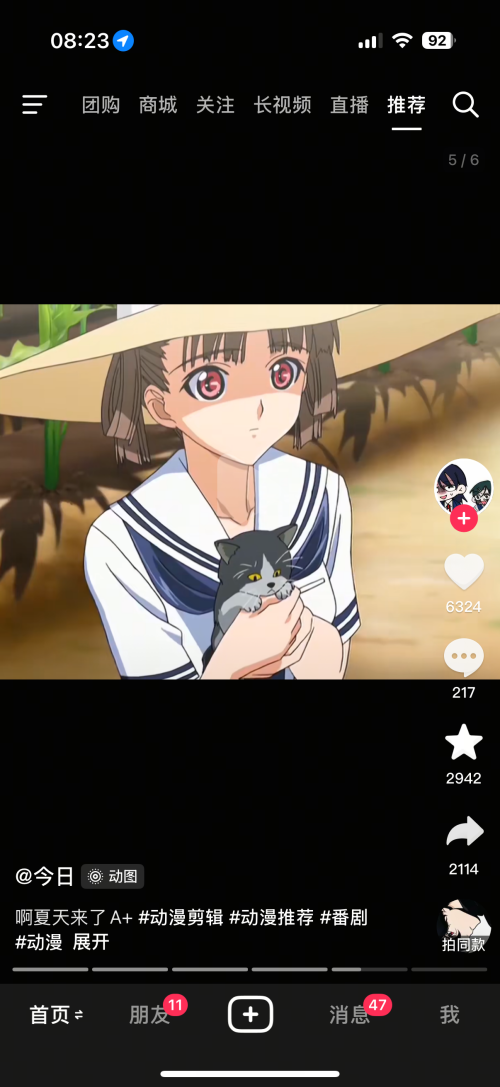 0bf240289a1c116f7c4979481e1c7bfc.png