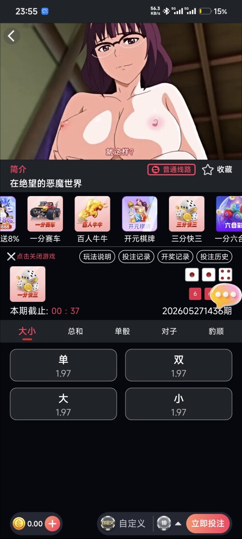 17d29e68a23a06f3dc28acd3545b6b4f.jpg